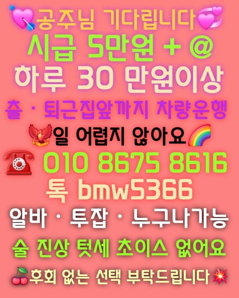 이 이미지는 대체 속성이 비어있습니다. 그 파일 이름은 15-3-820x1024.jpg입니다